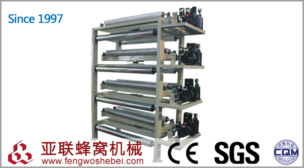 1480000423118389.jpg 对边机-600.jpg