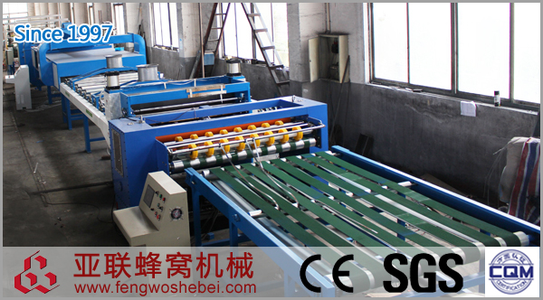 1480032213470552.jpg 硬纸板生产线-600.jpg