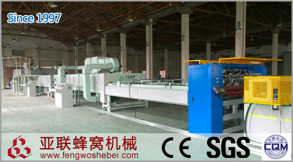 1450型纸平板生产设备技术参数 1450型纸平板生产设备技术参数