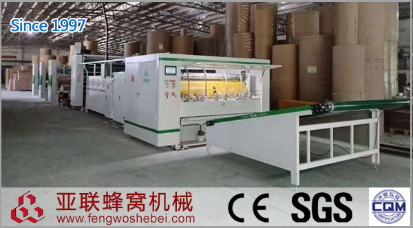 ZDFX-2000蜂窝纸芯生产线 ZDFX-2000蜂窝纸芯生产线