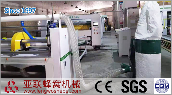 ZDFX-2000蜂窝纸芯生产线 ZDFX-2000蜂窝纸芯生产线