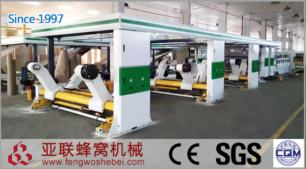 ZDFX-1600蜂窝纸芯生产线 ZDFX-1600蜂窝纸芯生产线