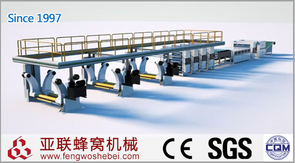 门业、家具全自动蜂窝纸芯生产线