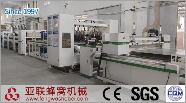 横切式全自动蜂窝纸板生产线